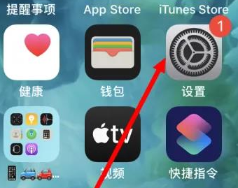 万载苹果维修服务iPhone如何把safari浏览器换成chrome浏览器 